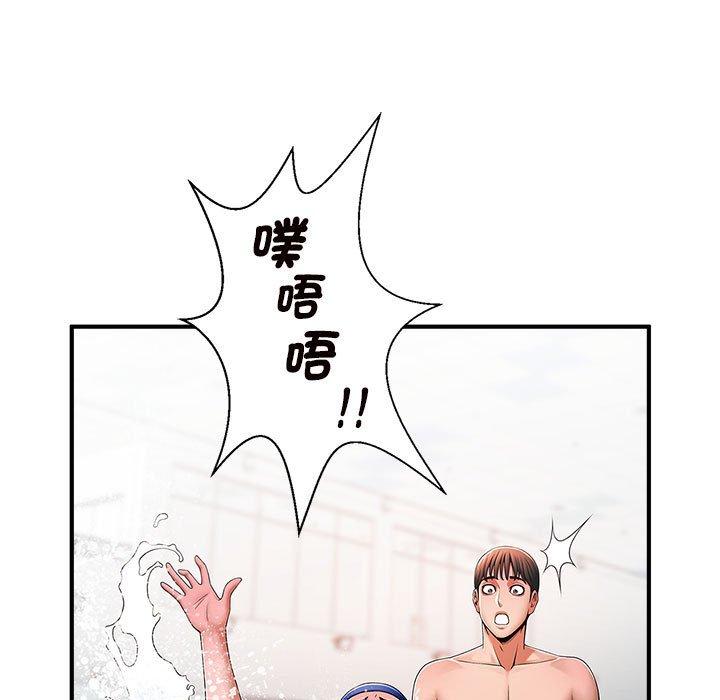 215P - 菜鸟教练的逆袭/逆袭之路