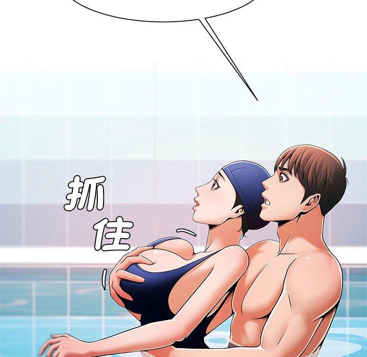 219P - 菜鸟教练的逆袭/逆袭之路