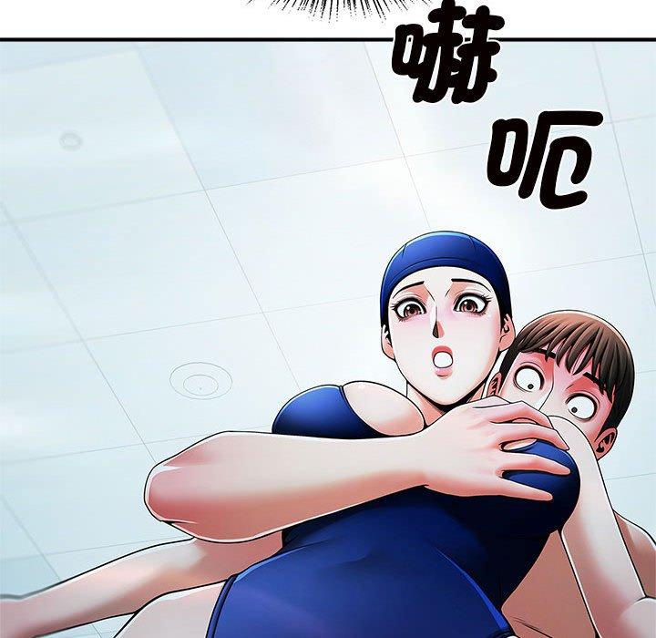 221P - 菜鸟教练的逆袭/逆袭之路