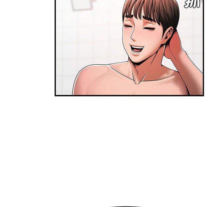 242P - 菜鸟教练的逆袭/逆袭之路