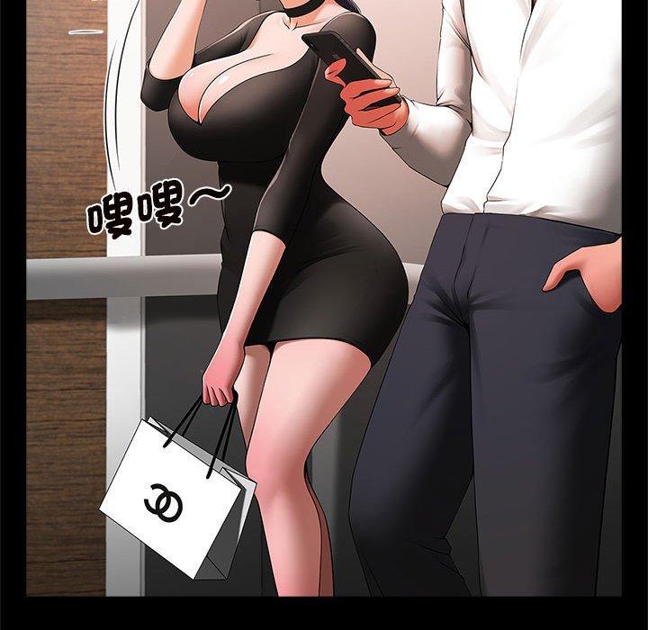 25P - 菜鸟教练的逆袭/逆袭之路