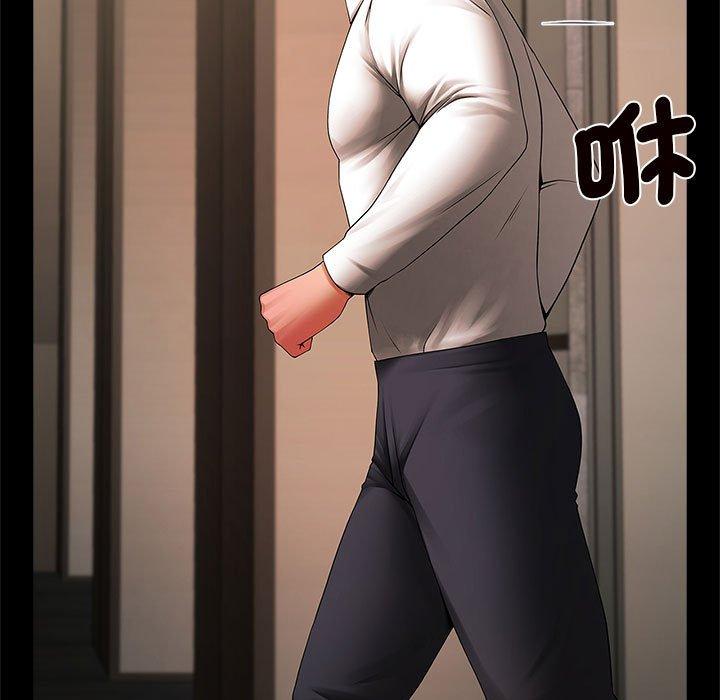 36P - 菜鸟教练的逆袭/逆袭之路