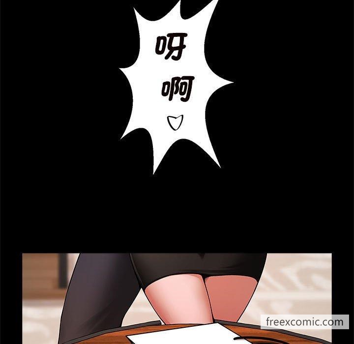38P - 菜鸟教练的逆袭/逆袭之路
