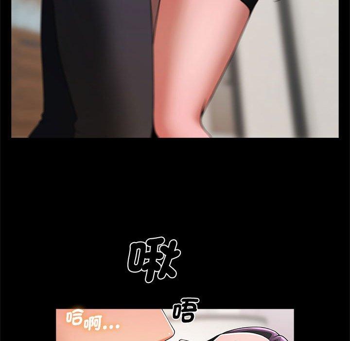 49P - 菜鸟教练的逆袭/逆袭之路