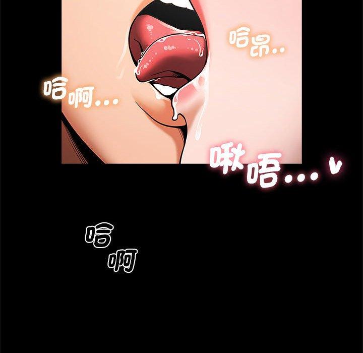 51P - 菜鸟教练的逆袭/逆袭之路