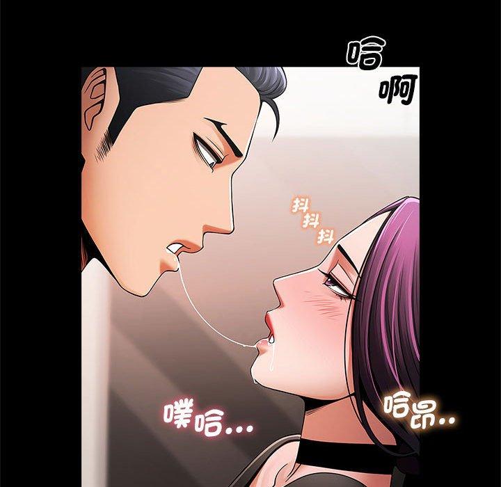 52P - 菜鸟教练的逆袭/逆袭之路