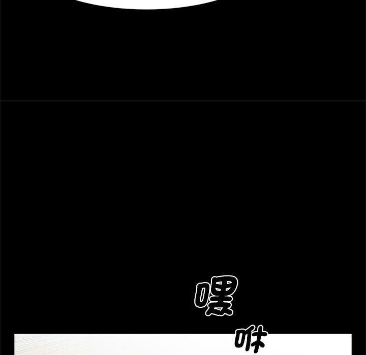 60P - 菜鸟教练的逆袭/逆袭之路