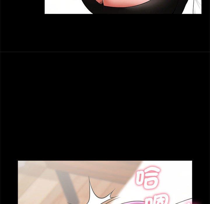 65P - 菜鸟教练的逆袭/逆袭之路