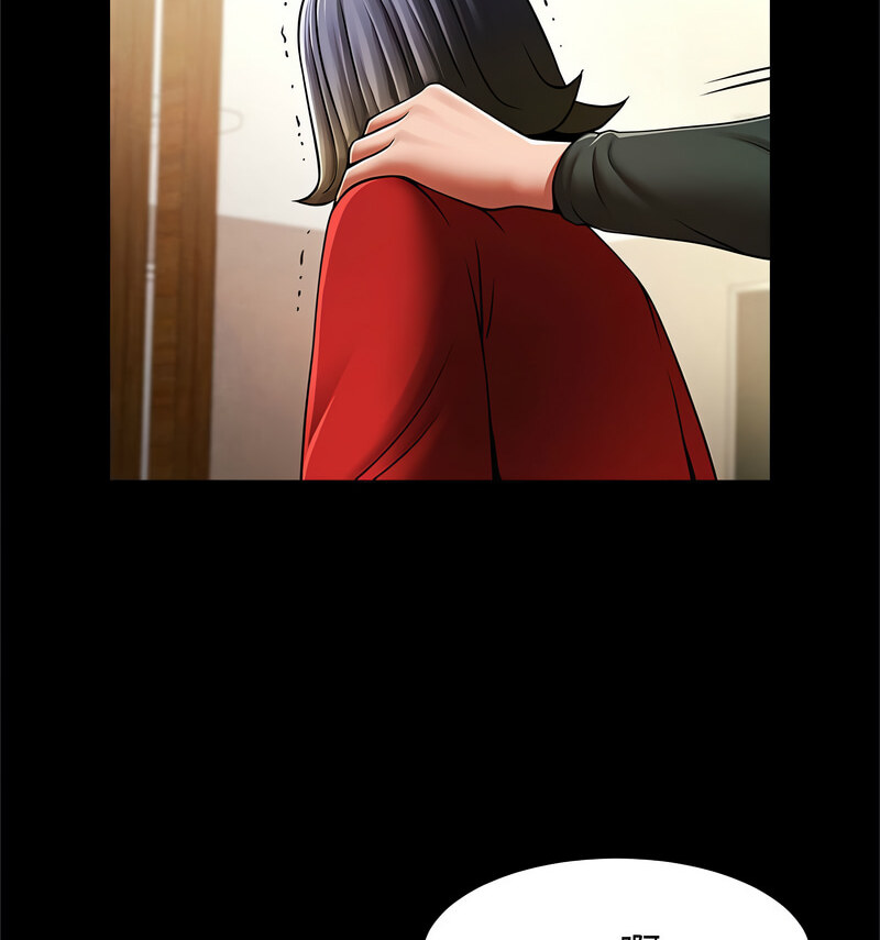 127P - 菜鸟教练的逆袭/逆袭之路