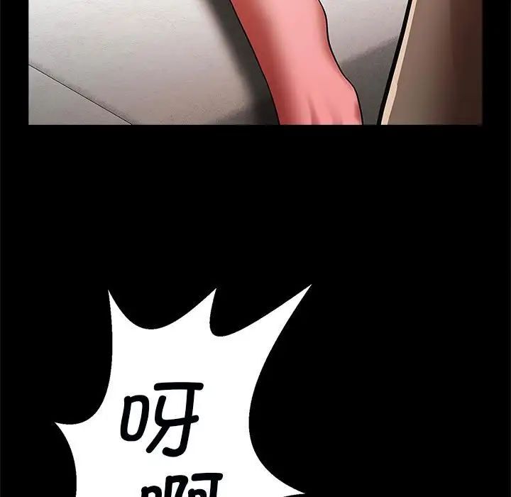 100P - 菜鸟教练的逆袭/逆袭之路