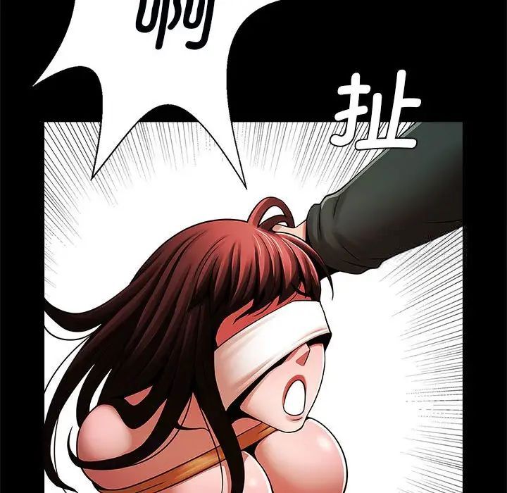101P - 菜鸟教练的逆袭/逆袭之路