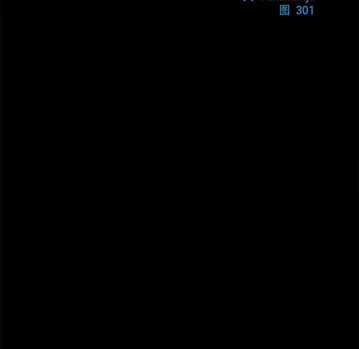 11P - 菜鸟教练的逆袭/逆袭之路