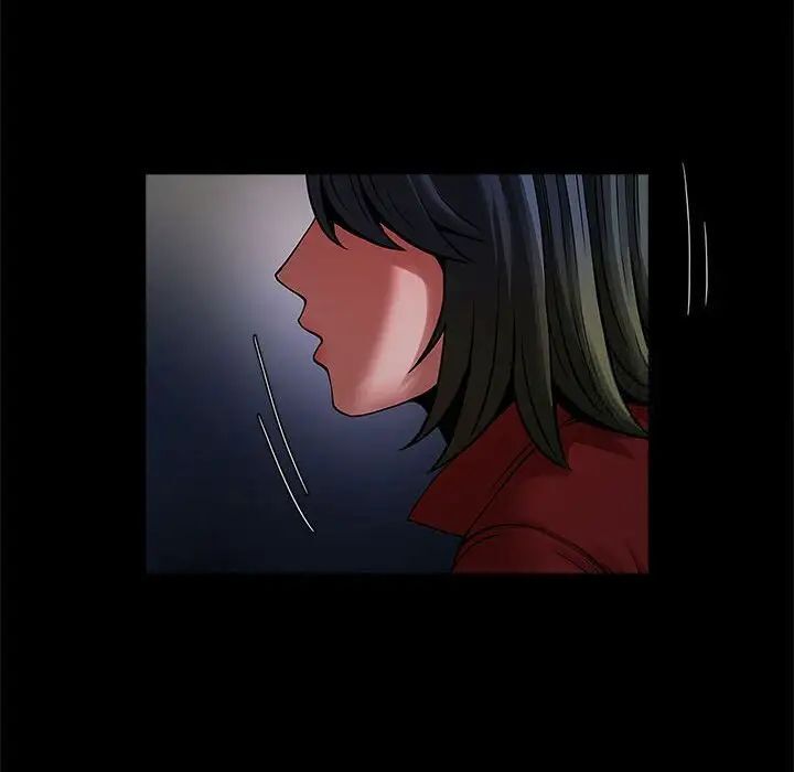 30P - 菜鸟教练的逆袭/逆袭之路