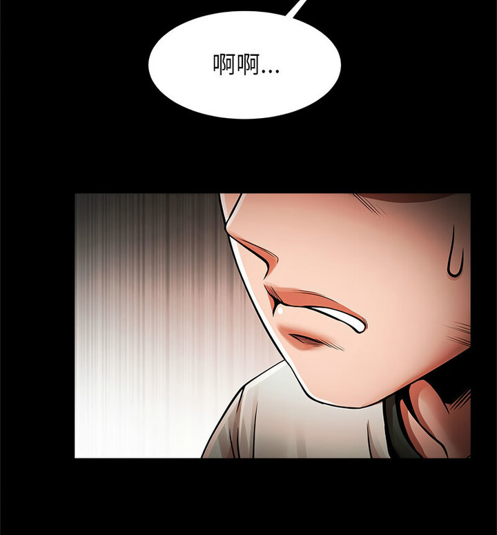 120P - 菜鸟教练的逆袭/逆袭之路