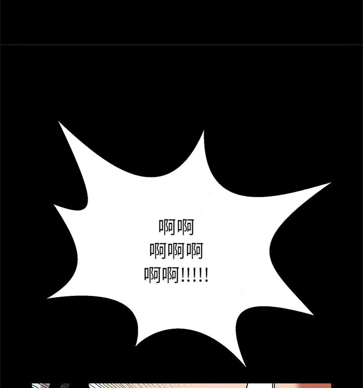 121P - 菜鸟教练的逆袭/逆袭之路