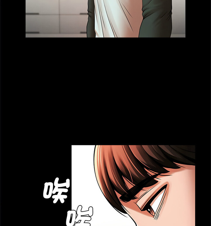 61P - 菜鸟教练的逆袭/逆袭之路