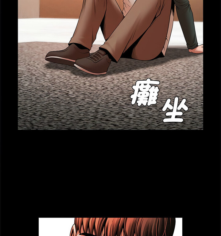 64P - 菜鸟教练的逆袭/逆袭之路