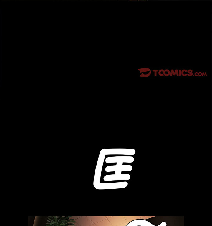 77P - 菜鸟教练的逆袭/逆袭之路