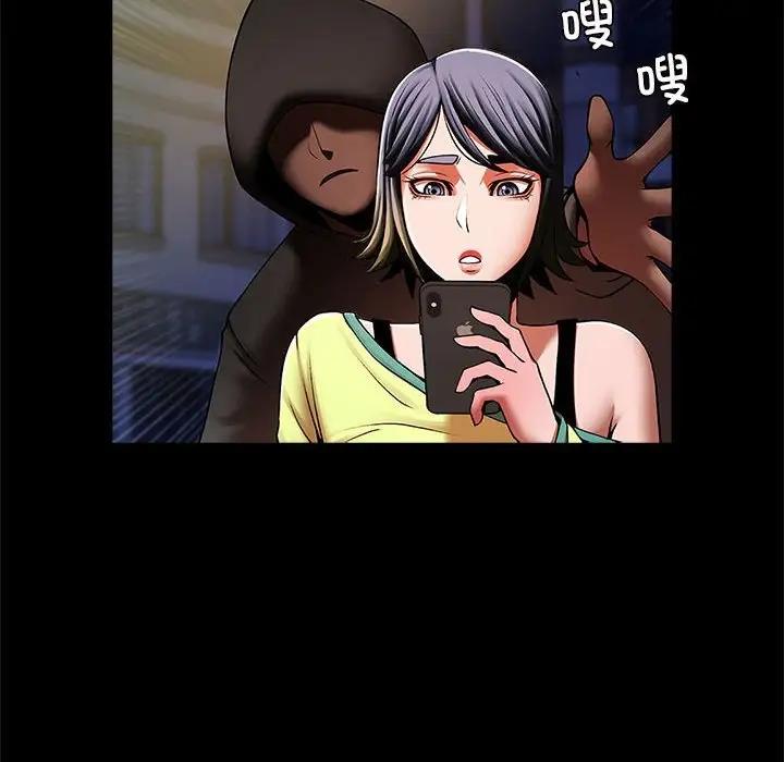 10P - 菜鸟教练的逆袭/逆袭之路