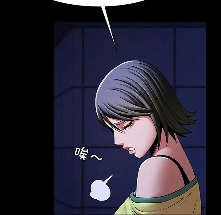 47P - 菜鸟教练的逆袭/逆袭之路
