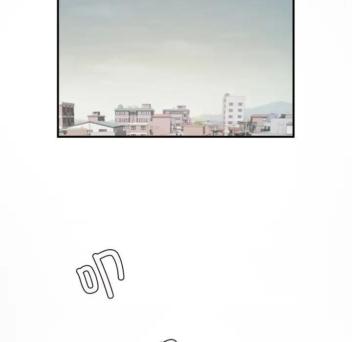 101P - 菜鸟教练的逆袭/逆袭之路