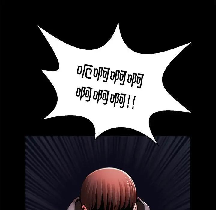 46P - 菜鸟教练的逆袭/逆袭之路