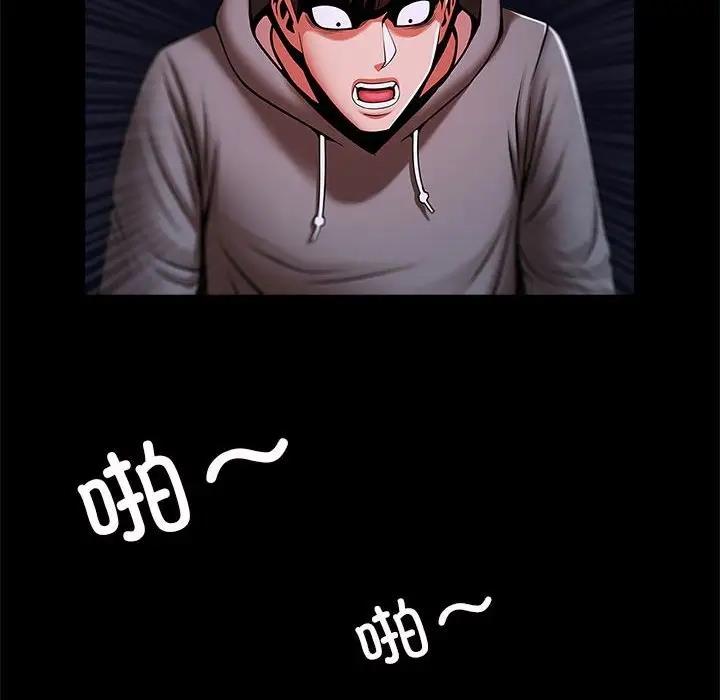 47P - 菜鸟教练的逆袭/逆袭之路