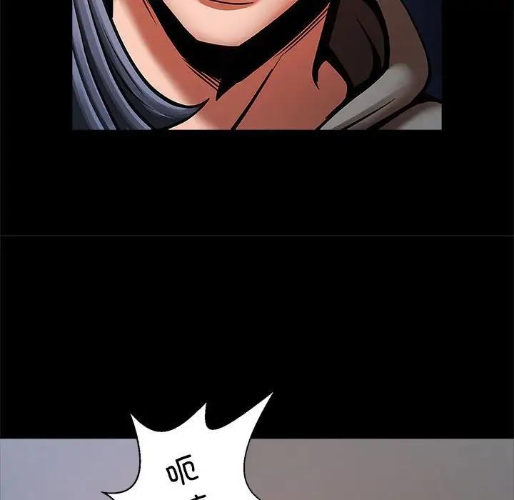 8P - 菜鸟教练的逆袭/逆袭之路