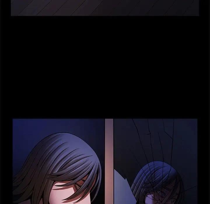 94P - 菜鸟教练的逆袭/逆袭之路