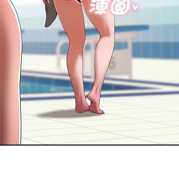 125P - 菜鸟教练的逆袭/逆袭之路