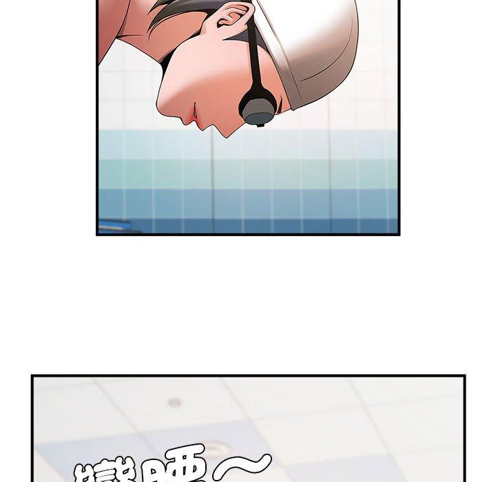 127P - 菜鸟教练的逆袭/逆袭之路