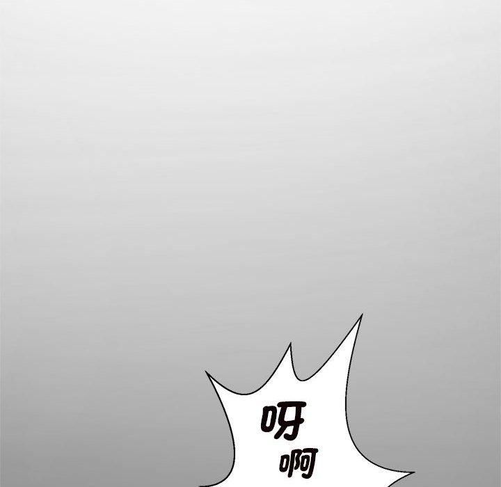 151P - 菜鸟教练的逆袭/逆袭之路