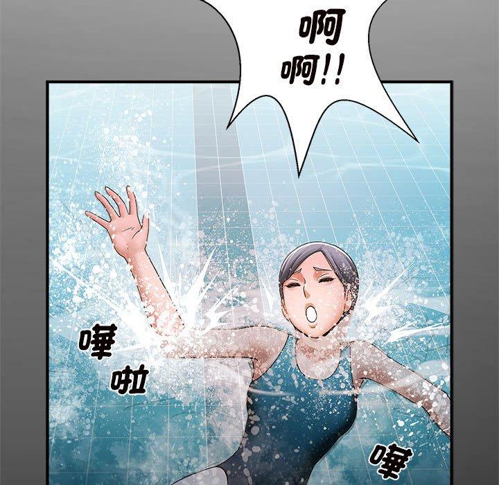 152P - 菜鸟教练的逆袭/逆袭之路