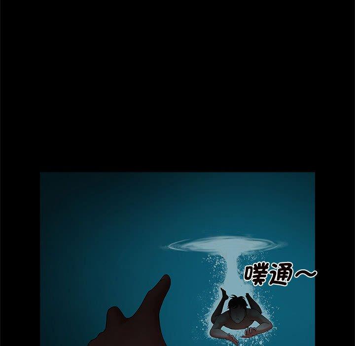 156P - 菜鸟教练的逆袭/逆袭之路