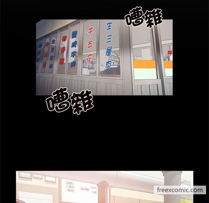 180P - 菜鸟教练的逆袭/逆袭之路