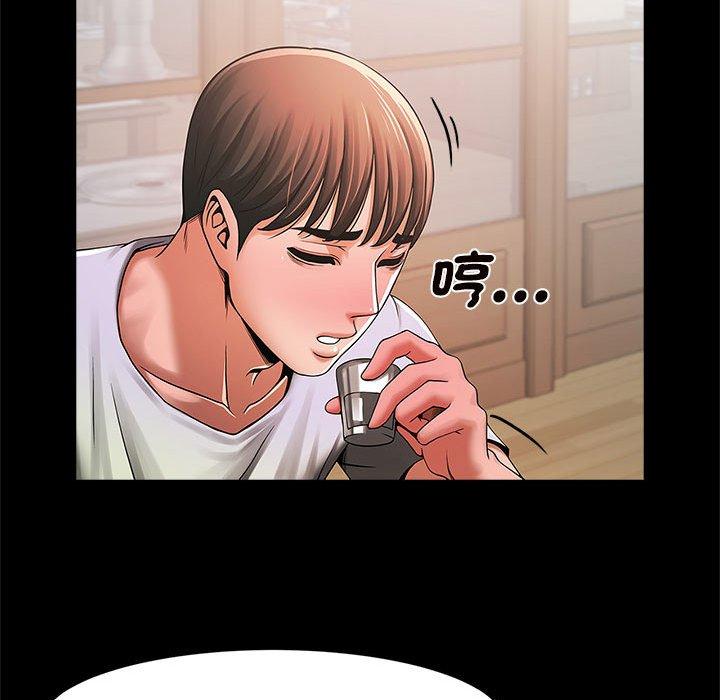 186P - 菜鸟教练的逆袭/逆袭之路