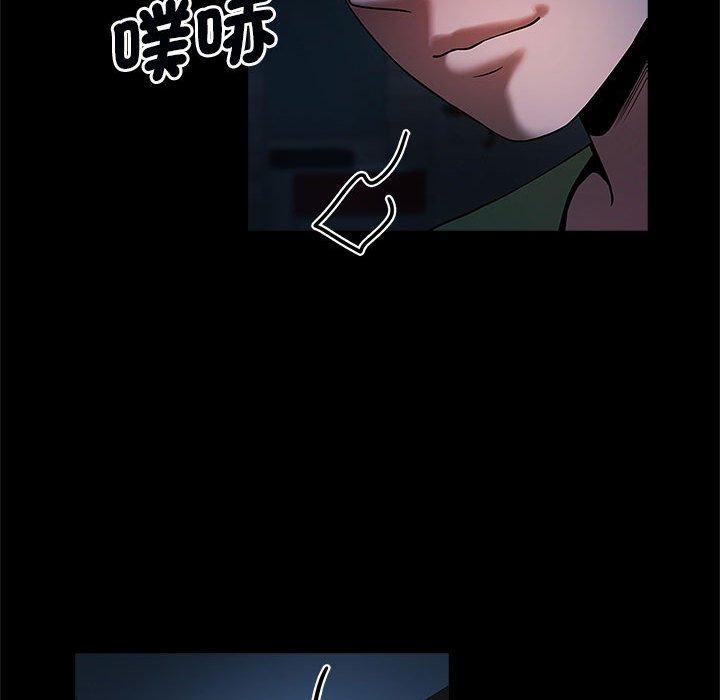 103P - 菜鸟教练的逆袭/逆袭之路
