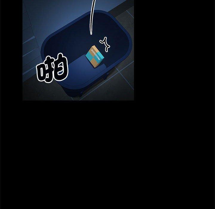 104P - 菜鸟教练的逆袭/逆袭之路