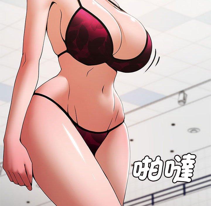 112P - 菜鸟教练的逆袭/逆袭之路