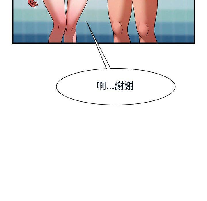 128P - 菜鸟教练的逆袭/逆袭之路