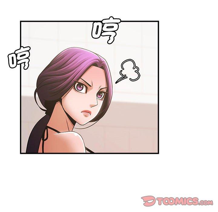 129P - 菜鸟教练的逆袭/逆袭之路