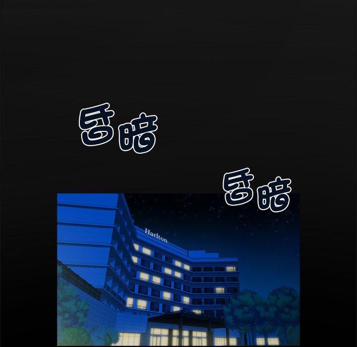 140P - 菜鸟教练的逆袭/逆袭之路