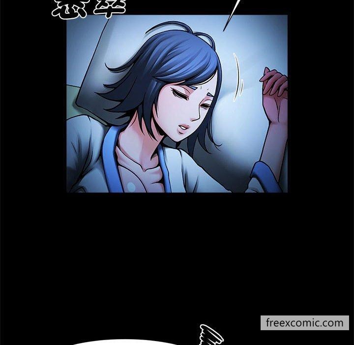 18P - 菜鸟教练的逆袭/逆袭之路