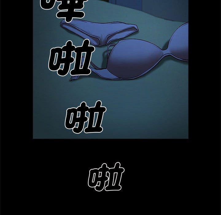 36P - 菜鸟教练的逆袭/逆袭之路