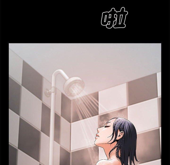 37P - 菜鸟教练的逆袭/逆袭之路