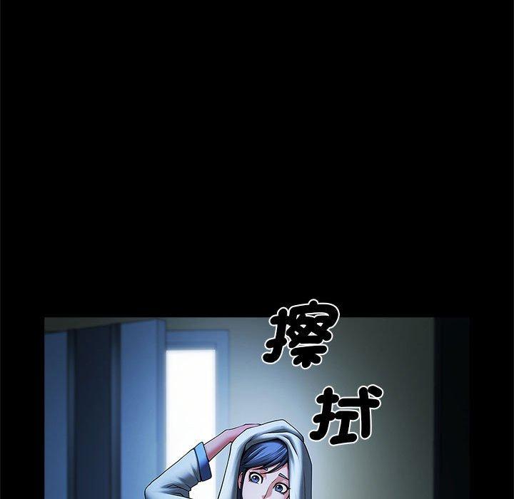 41P - 菜鸟教练的逆袭/逆袭之路