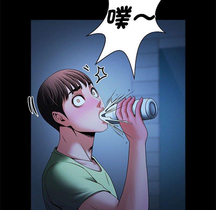 46P - 菜鸟教练的逆袭/逆袭之路