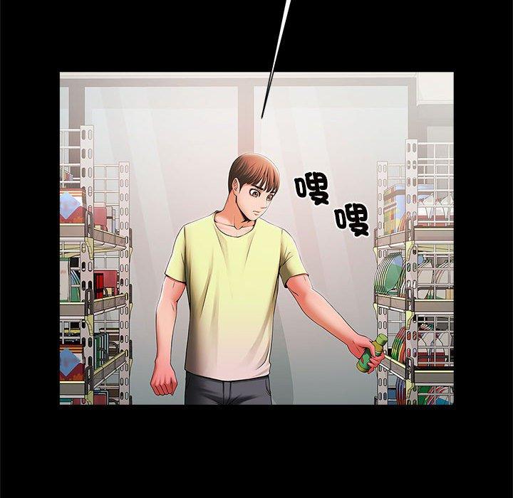 92P - 菜鸟教练的逆袭/逆袭之路