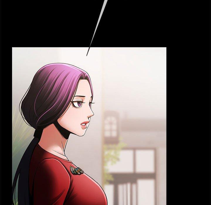 117P - 菜鸟教练的逆袭/逆袭之路