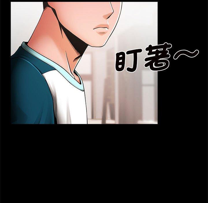 124P - 菜鸟教练的逆袭/逆袭之路